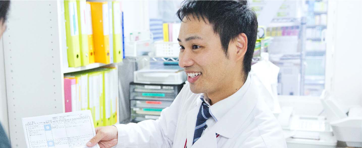 説明・服薬指導