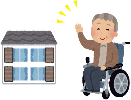 認知症の介護