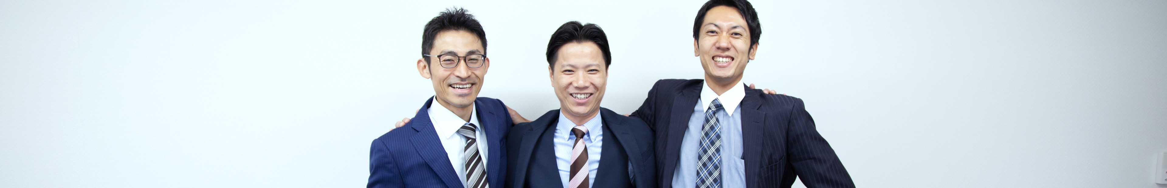 採用情報(医療介護連携部)